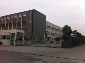 浙江新華數碼印務