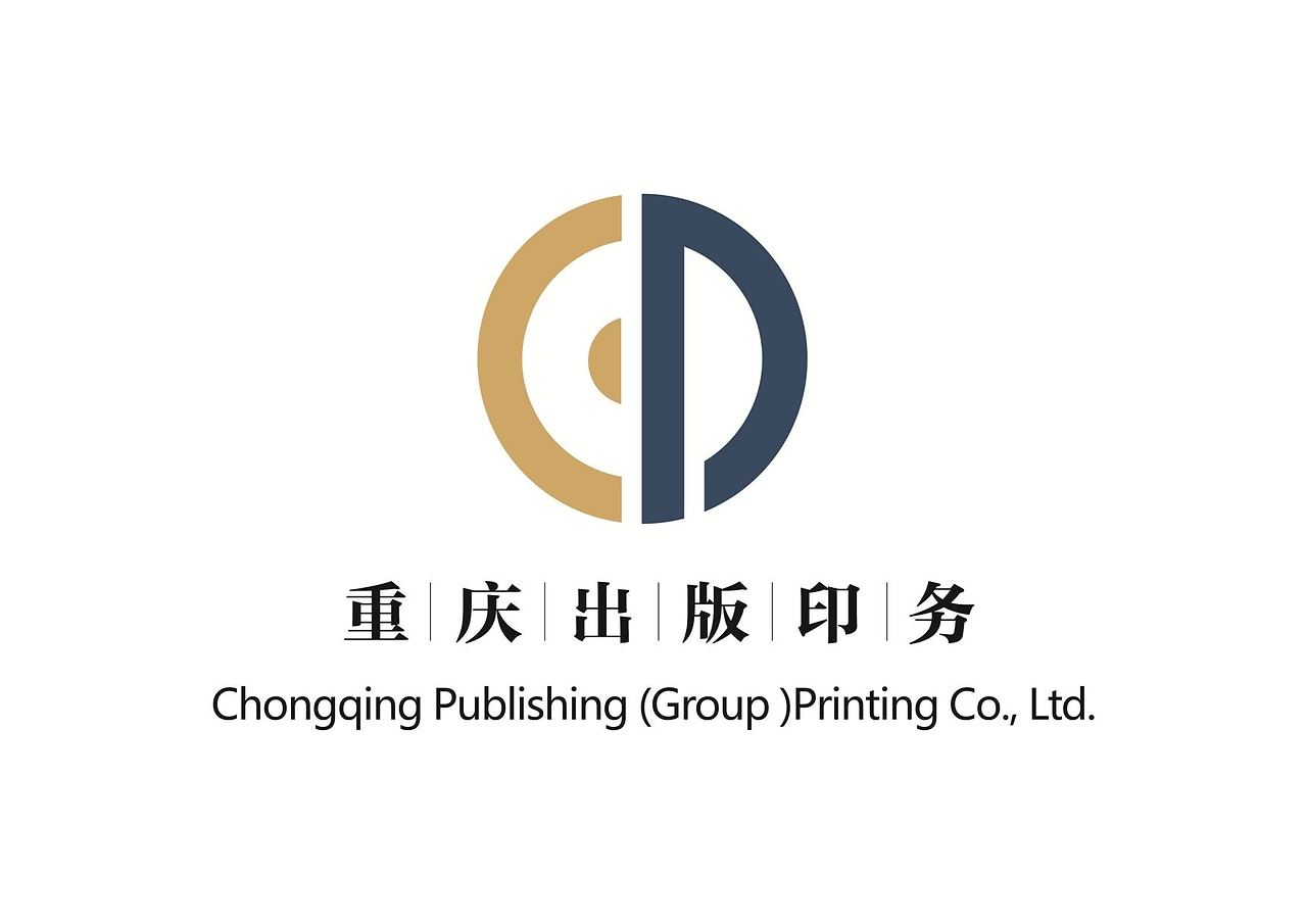 重慶出版印務、嘉華中金、點金石品牌形象設計