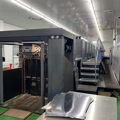 交付品質不干膠標簽 炙盛印務個性定制讓產品形象更上檔次