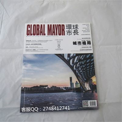 折頁(yè) 宣傳單張 廣州畫(huà)冊(cè)廠家 專(zhuān)版畫(huà)冊(cè)印刷 雜志宣傳冊(cè) 封套 誠(chéng)信企業(yè) 品質(zhì)保證圖片|折頁(yè) 宣傳單張 廣州畫(huà)冊(cè)廠家 專(zhuān)版畫(huà)冊(cè)印刷 雜志宣傳冊(cè) 封套 誠(chéng)信企業(yè) 品質(zhì)保證產(chǎn)品圖片由廣州市海珠區(qū)友利彩印廠公司生產(chǎn)提供-