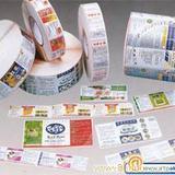 找常州名片印刷/常州樣本設(shè)計(jì)-常州九局印務(wù)的不干膠標(biāo)簽供應(yīng)價(jià)格、圖片、詳情,上一比多_一比多產(chǎn)品庫(kù)