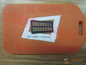 供應(yīng)上海印刷加工廠 激光刻字加工