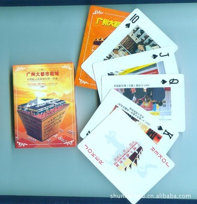 【撲克牌】價格,廠家,圖片,紙牌,蒼南縣順利印務(wù)-