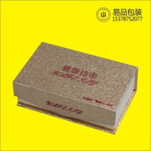 電子產(chǎn)品印刷包裝價(jià)格 電子產(chǎn)品印刷包裝公司 圖片 視頻