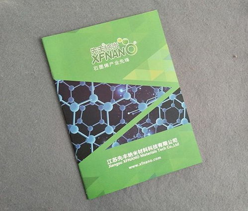 導(dǎo)致宣傳冊(cè)印刷出紙出現(xiàn)故障的主要原因