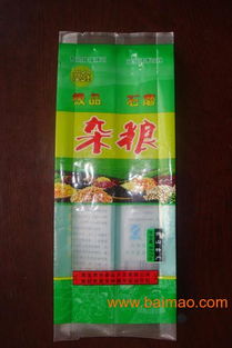 鄭州塑料包裝袋廠家 食品復(fù)合包裝袋 美塑印務(wù),鄭州塑料包裝袋廠家 食品復(fù)合包裝袋 美塑印務(wù)生產(chǎn)廠家,鄭州塑料包裝袋廠家 食品復(fù)合包裝袋 美塑印務(wù)價(jià)格