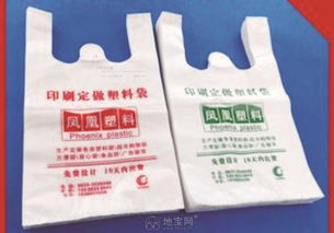 各種廣告禮品定制促銷禮品商務(wù)禮品 南昌禮品定制