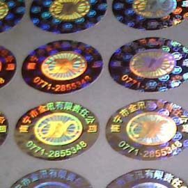 供應(yīng)安陽三和印務(wù) 河南合格證標(biāo)簽 濟(jì)南合格證標(biāo)簽 北京合格證標(biāo)簽_包裝_世界工廠網(wǎng)中國產(chǎn)品信息庫