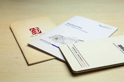 德泰印務(wù)|東莞畫冊印刷多少錢|佛山畫冊印刷