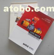 南京頂點印務 專業(yè)印刷服務，助力企業(yè)品牌提升