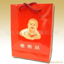 義烏市麥田印業 專業印務與多樣化包裝印刷加工產品