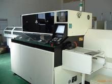 供應(yīng)國(guó)外返修的機(jī)電設(shè)備如何再進(jìn)口/返修設(shè)備進(jìn)口報(bào)關(guān)提供哪些單證_機(jī)械及行業(yè)設(shè)備_世界工廠網(wǎng)中國(guó)產(chǎn)品信息庫(kù)